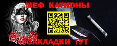 наркотики Новодвинск