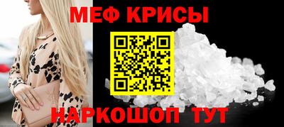 наркотики Новодвинск