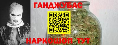 наркотики Новодвинск