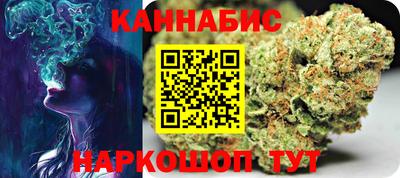 мет Новокубанск