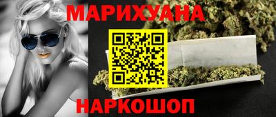 бошки Новозыбков