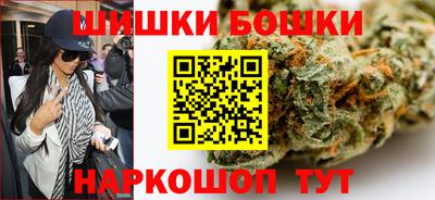 мет Новокубанск