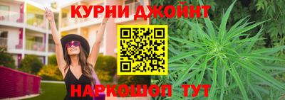 наркотики Новодвинск