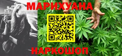 наркотики Новодвинск