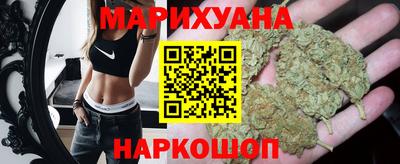 наркотики Новодвинск