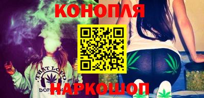 наркотики Новодвинск