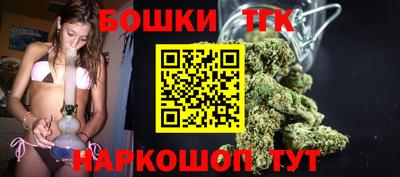 наркотики Новодвинск