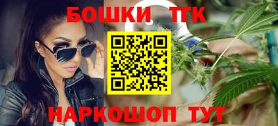 мет Новокубанск