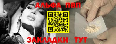 наркотики Новодвинск
