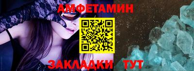 наркотики Новодвинск
