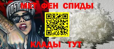 бошки Новозыбков