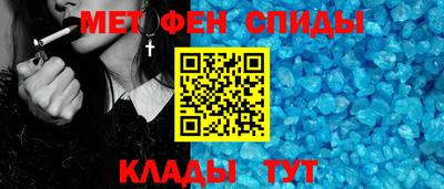 бошки Новозыбков