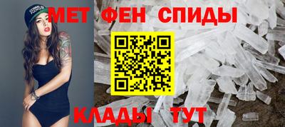 наркотики Новодвинск