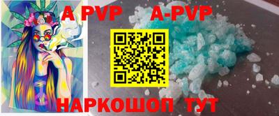 наркотики Новодвинск