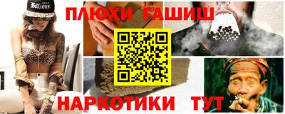 мет Новокубанск