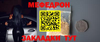 наркотики Новодвинск